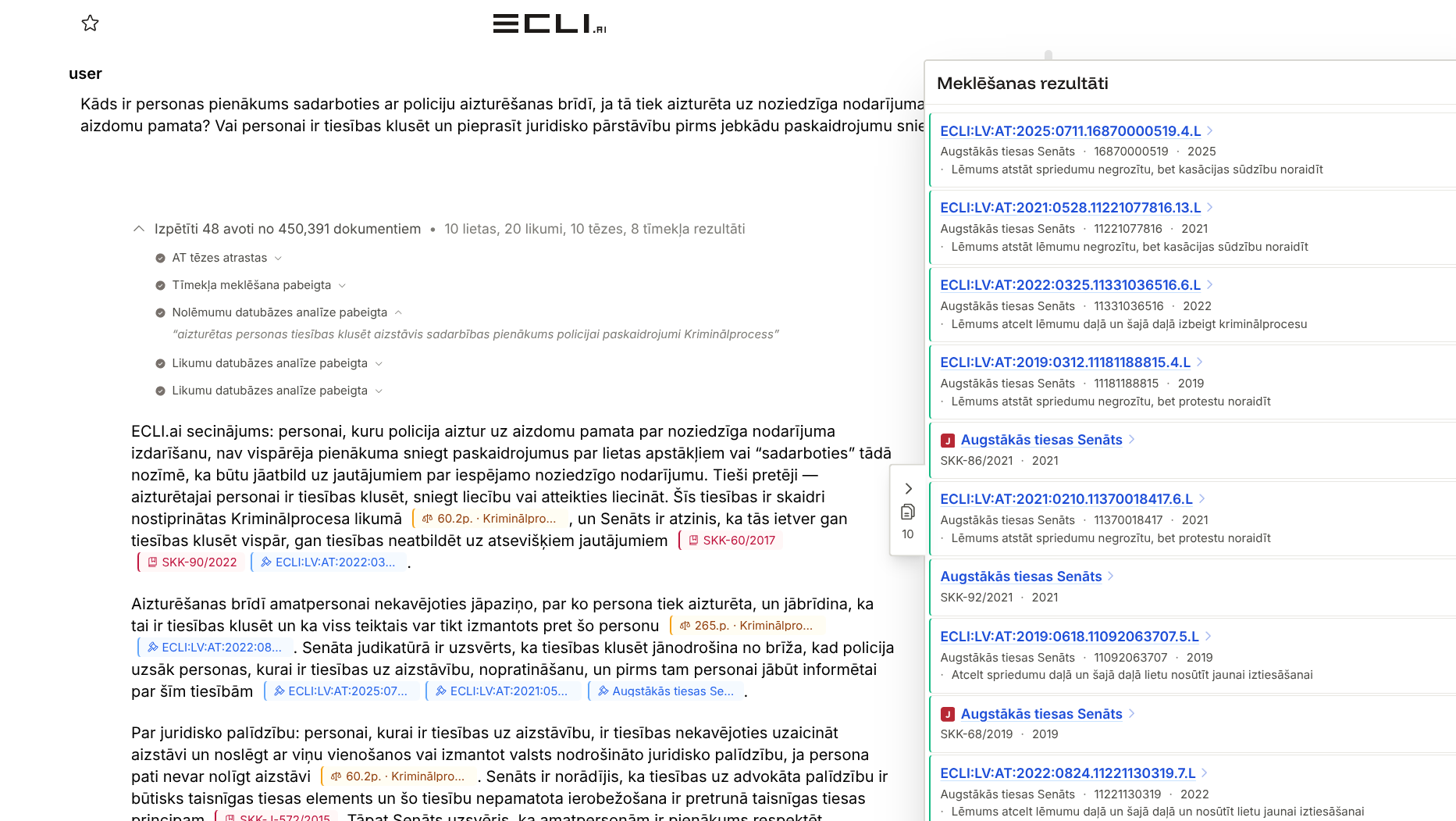 ECLI.ai strukturētas analīzes ekrānuzņēmums